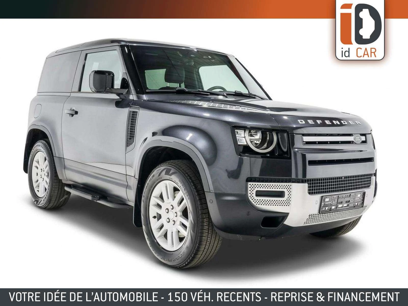 Land Rover Defender 2025