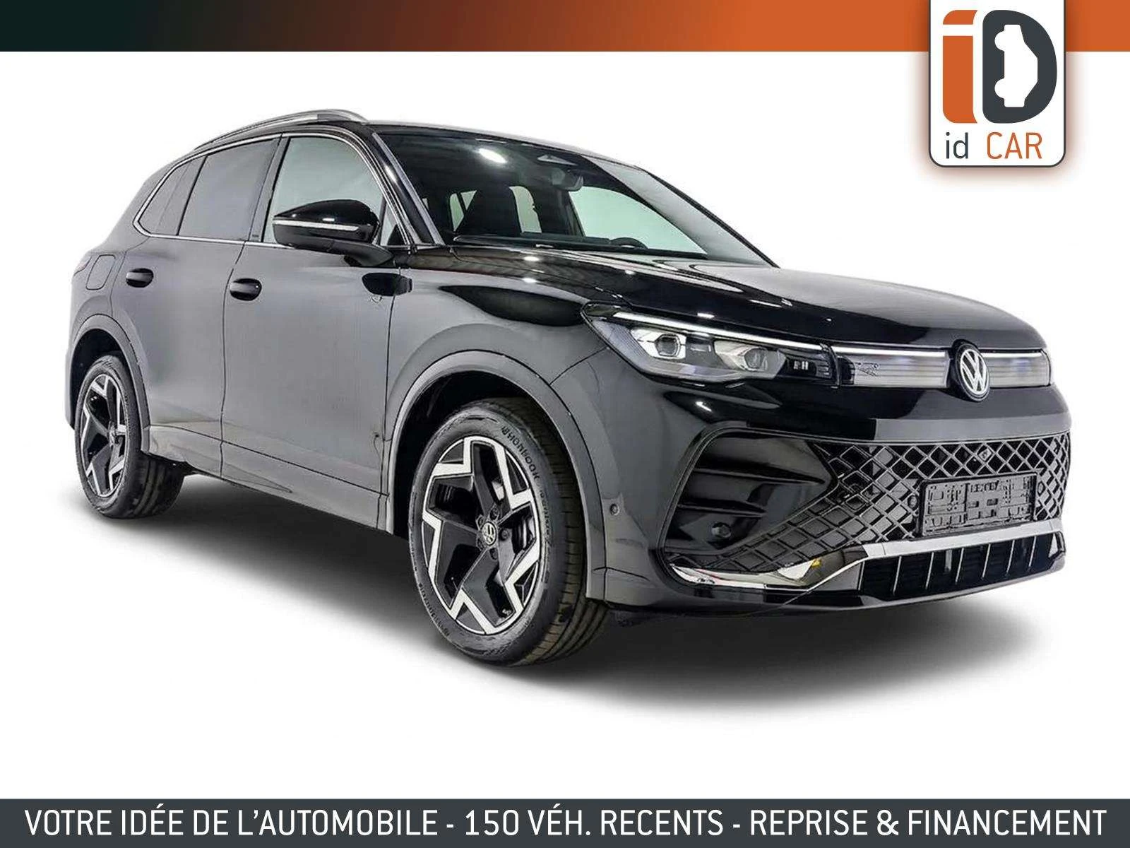 Volkswagen Tiguan 2026