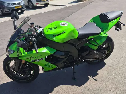 Kawasaki Ninja ZX-10R