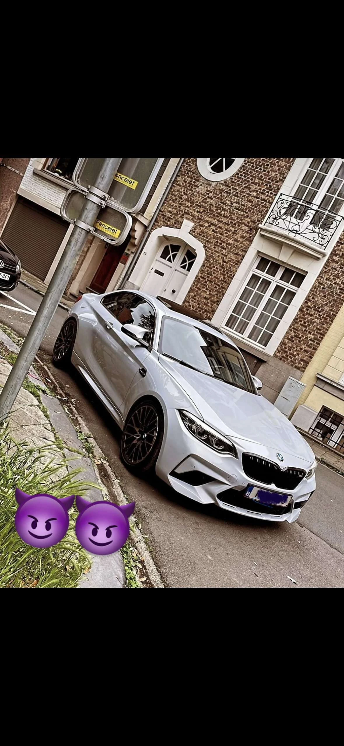 BMW M2 undefined