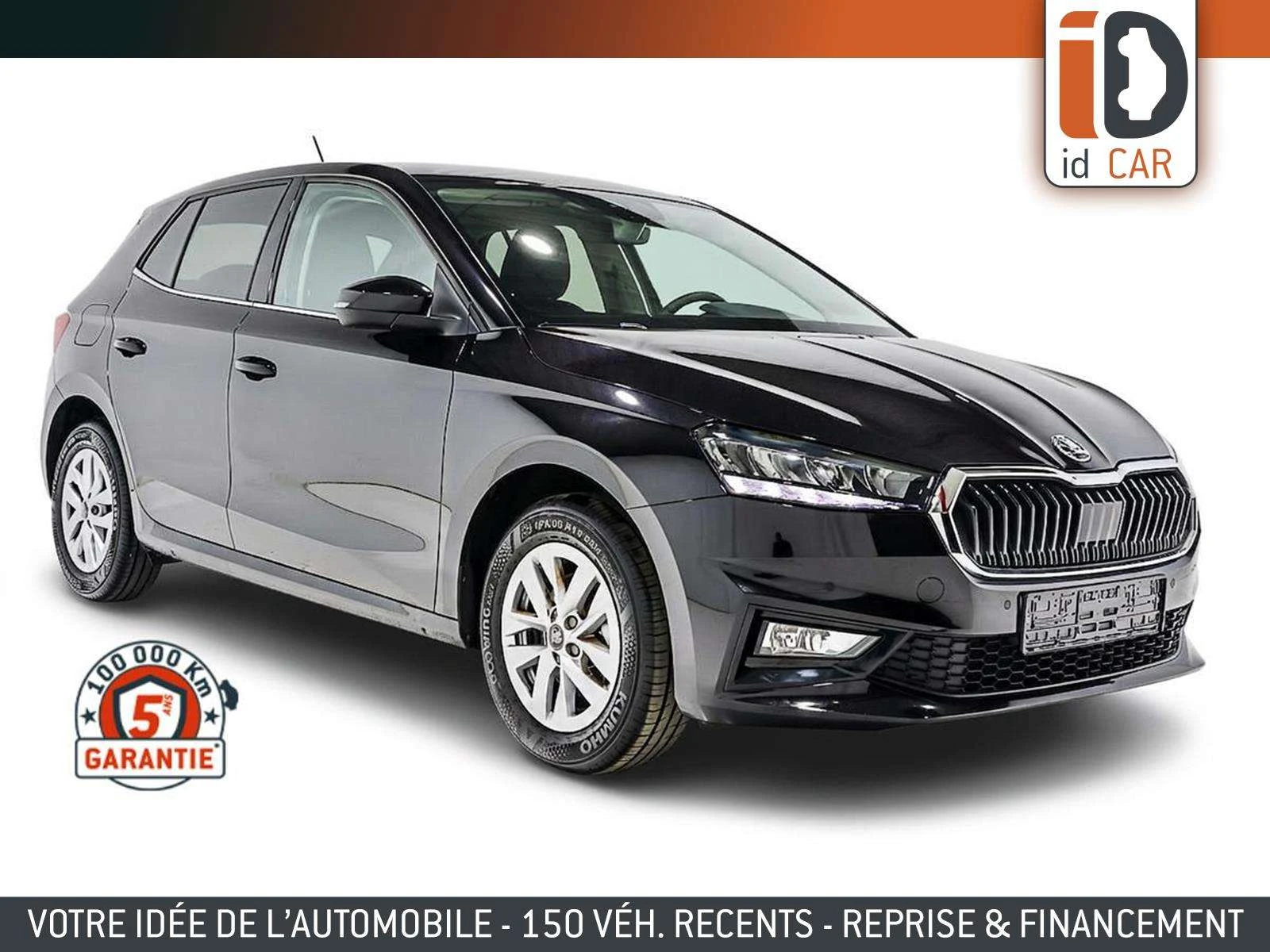 Skoda Fabia 2025