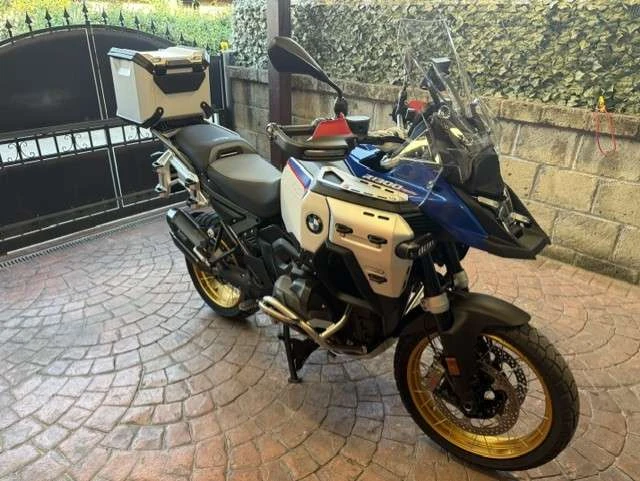 BMW R 1300 GS Adventure