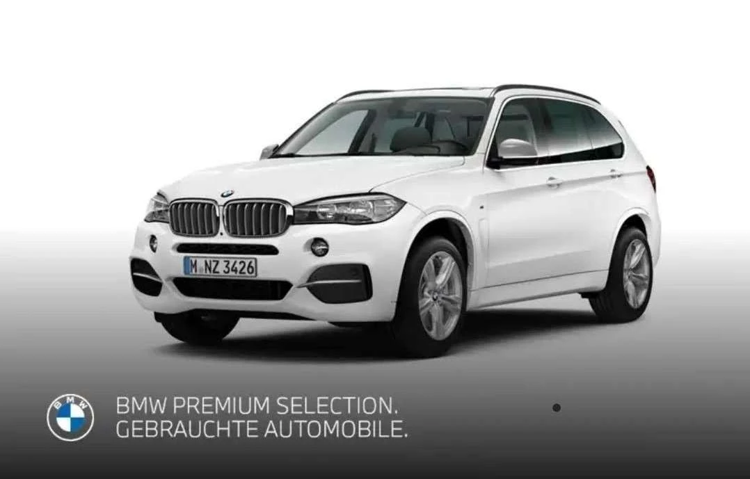 BMW X5 M