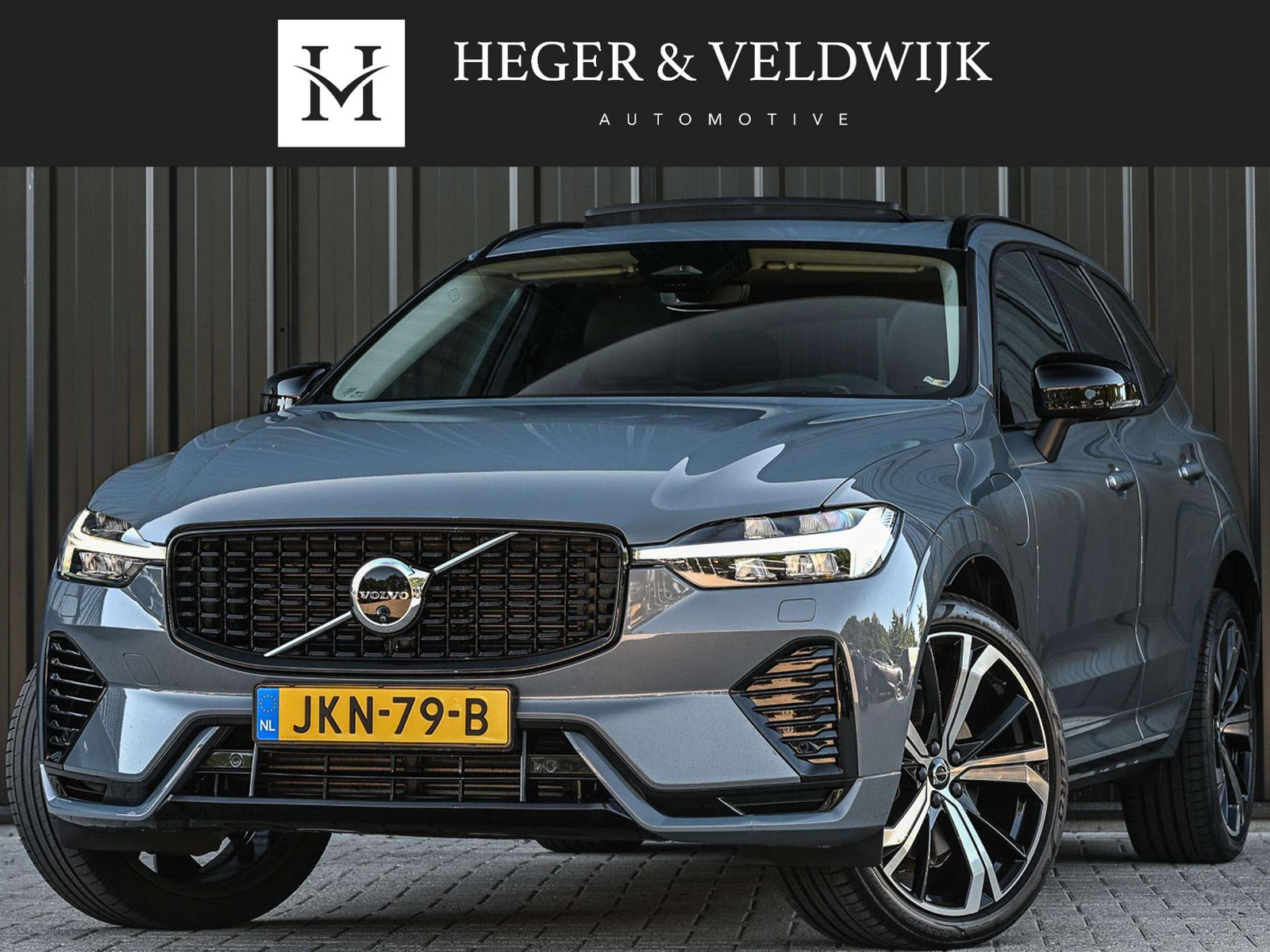 Volvo XC60 2024