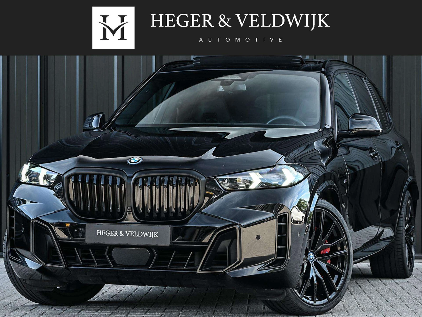 BMW X5 2025
