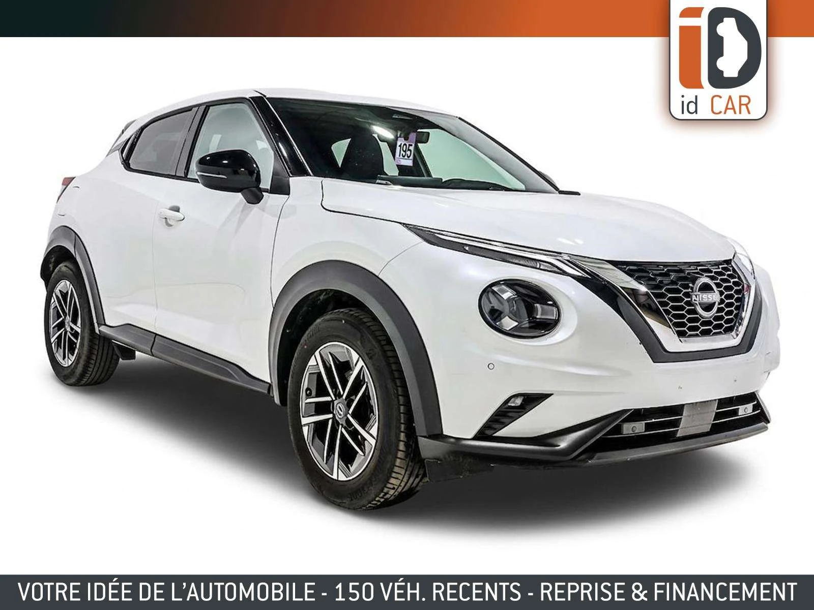 Nissan Juke 2025