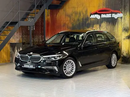 BMW 540
