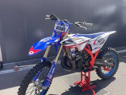 Beta RR 300