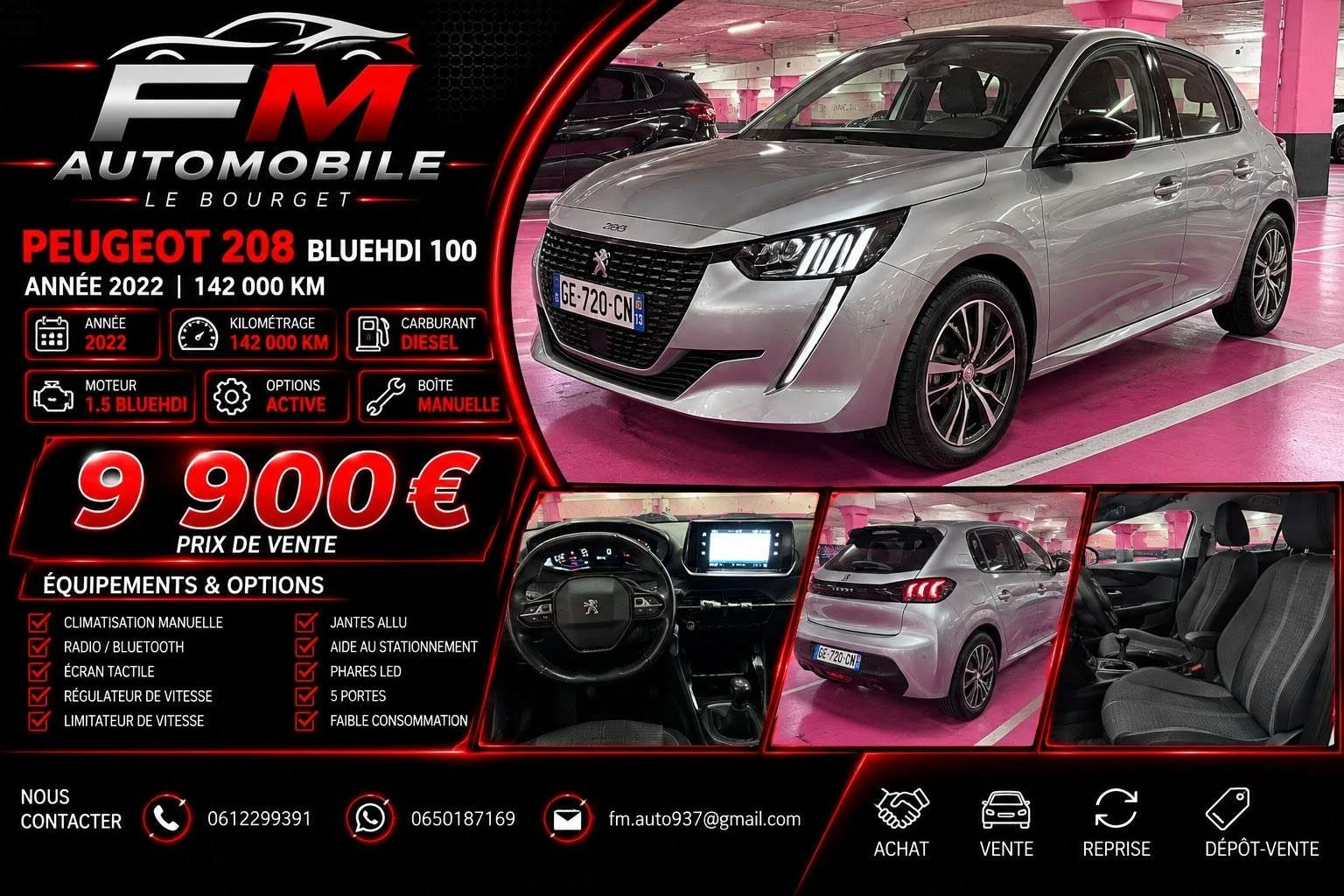 Peugeot 208 undefined