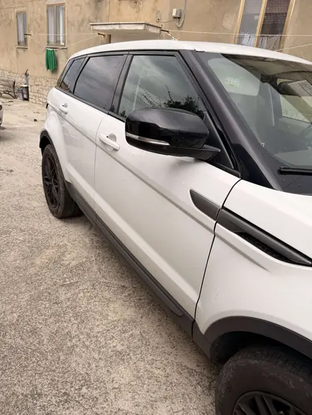 Land Rover Range Rover Evoque