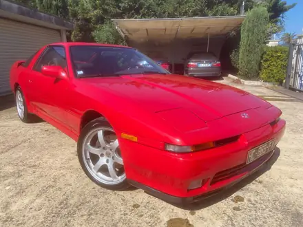 Toyota Supra