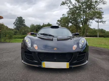 Lotus Exige