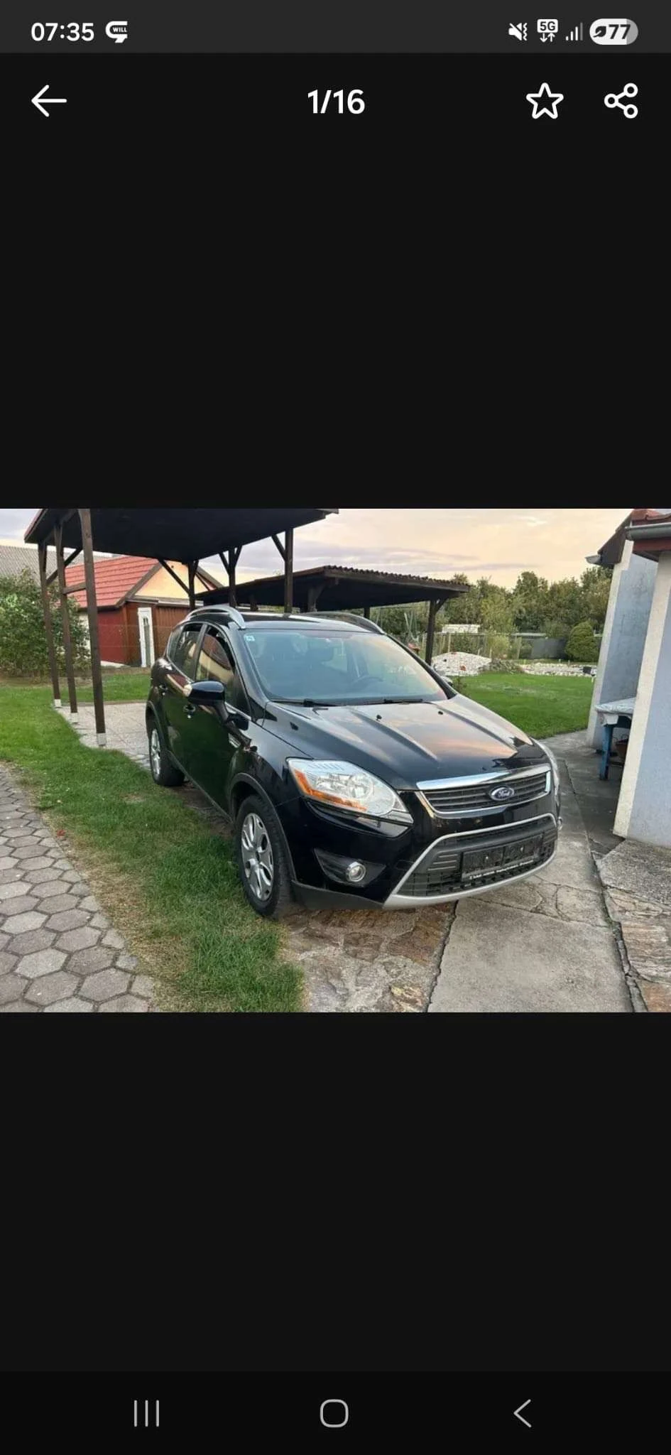 Ford Kuga