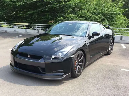 Nissan GT-R